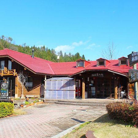 Woody Pal Yogo Villa Tsuruga Bagian luar foto