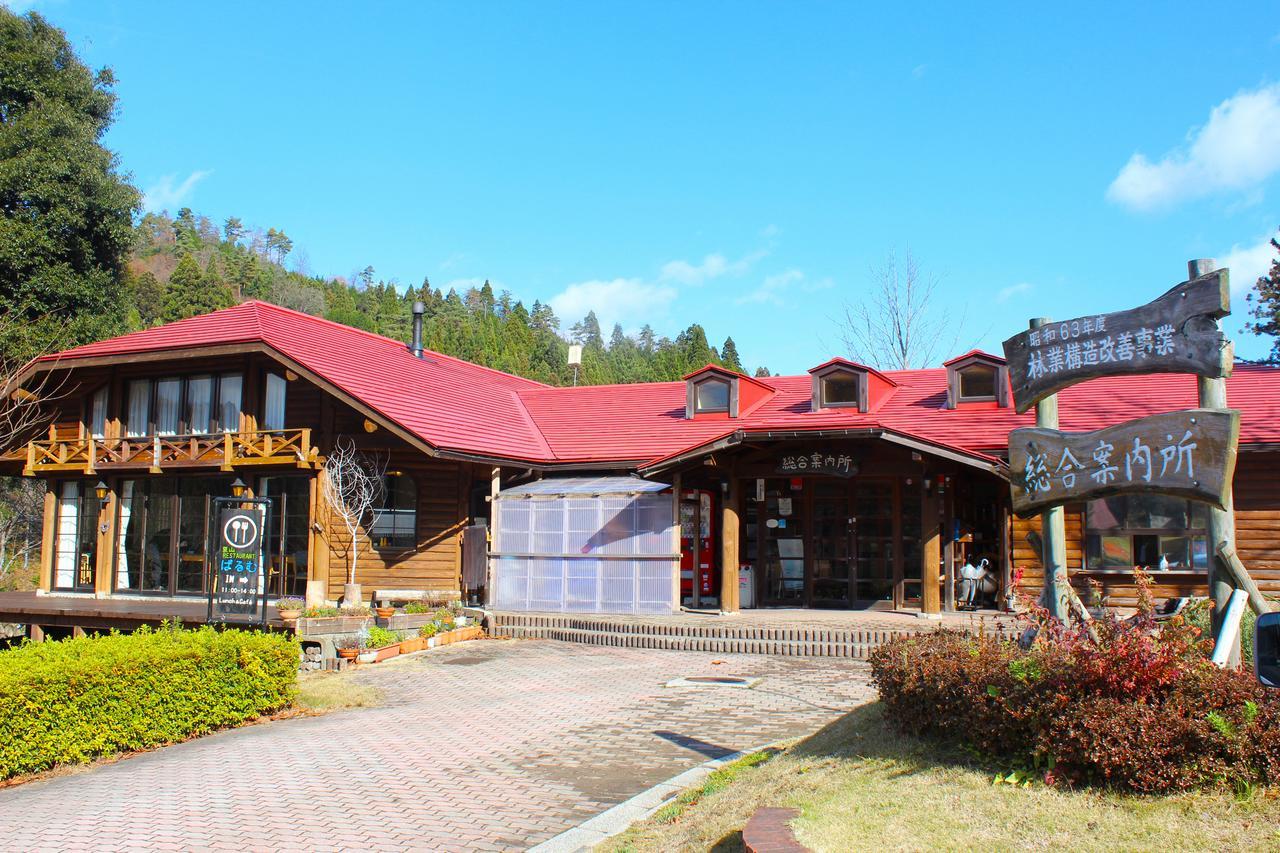 Woody Pal Yogo Villa Tsuruga Bagian luar foto